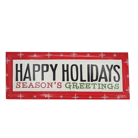 C22004 Holiday Word Wall Hanger