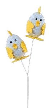 HE4198 11.75"L SMALL CHECK EGG CHICK PICK X2 - A&B Wholesale Market Inc