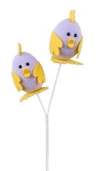 HE4198 11.75"L SMALL CHECK EGG CHICK PICK X2 - A&B Wholesale Market Inc